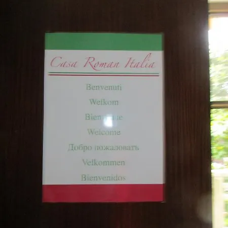 Hébergement de vacances Casa Italia, Center